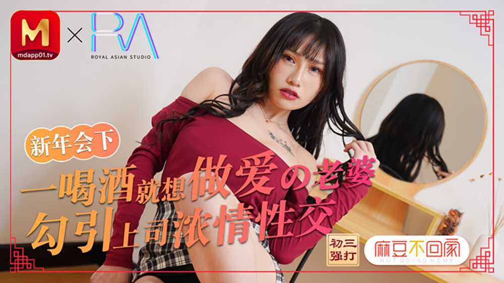 其它片商