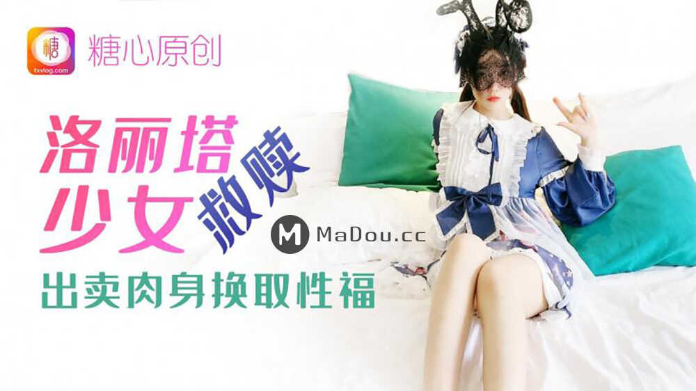 其它片商