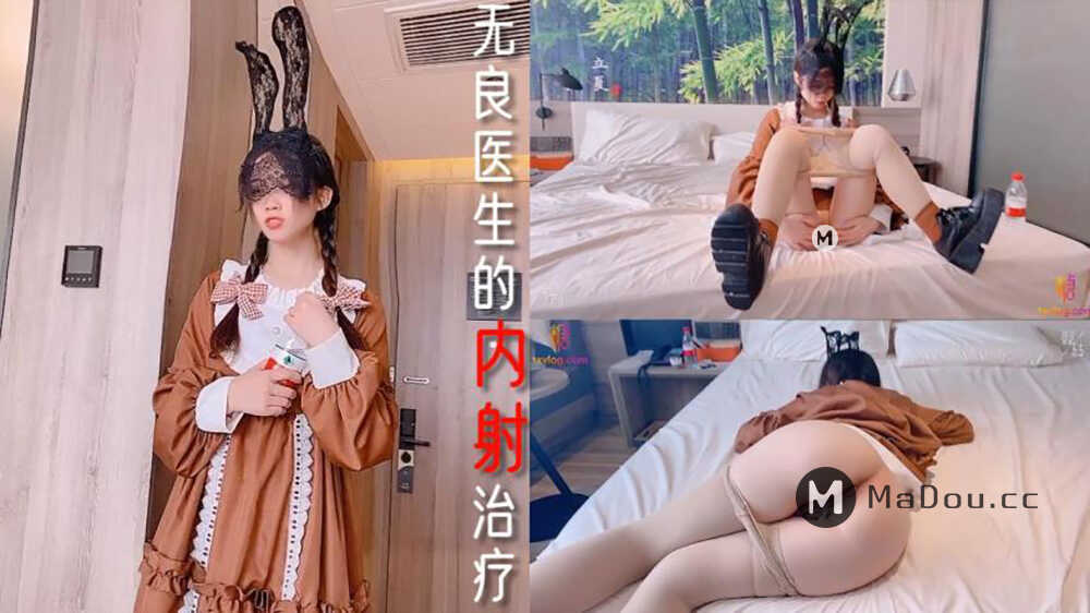 其它片商