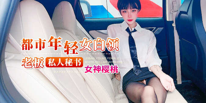 性吧传媒