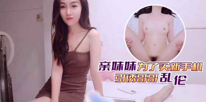 性吧传媒