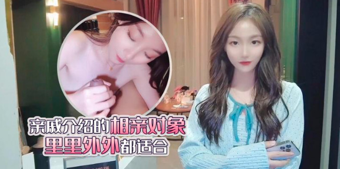 性吧传媒