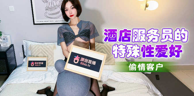 性吧传媒