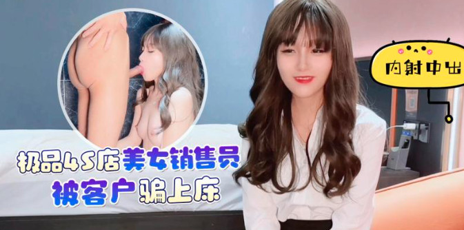 性吧传媒