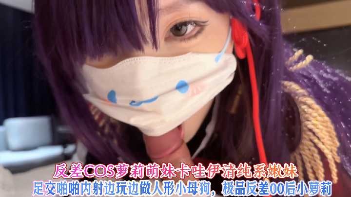 网传热门