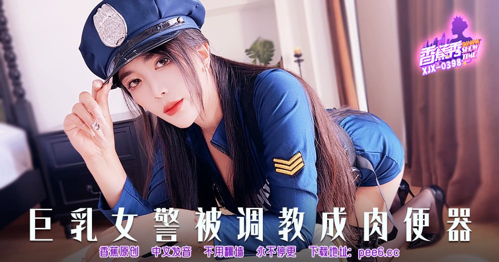 其它片商